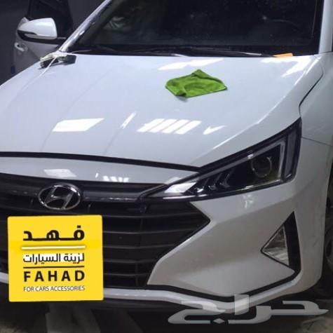 تظليل عازل حراري ضمان 5 سنوات ب 350