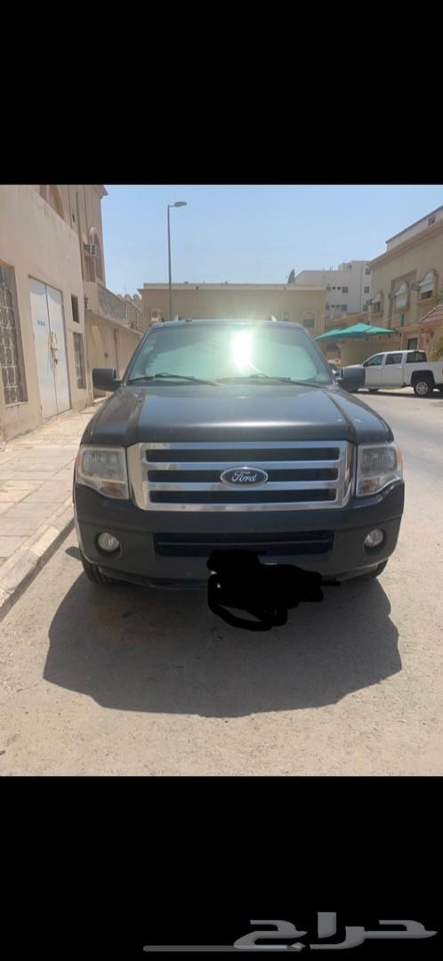 فورد اكسبديشن