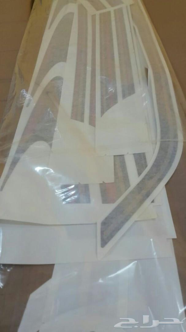 خطوط جيب شاص و ربع 2006 البريمي بضمان الجودة