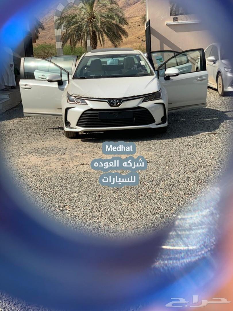 تويوتا كرولا نص فل مثبت سرعه وفتحه سقف 2020