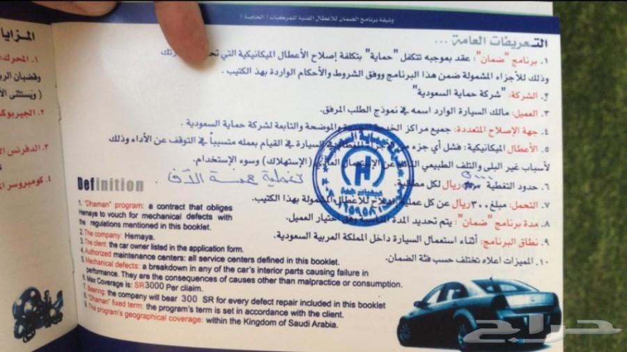 تم وصول تشكيله جديده من سيارات الديزل
