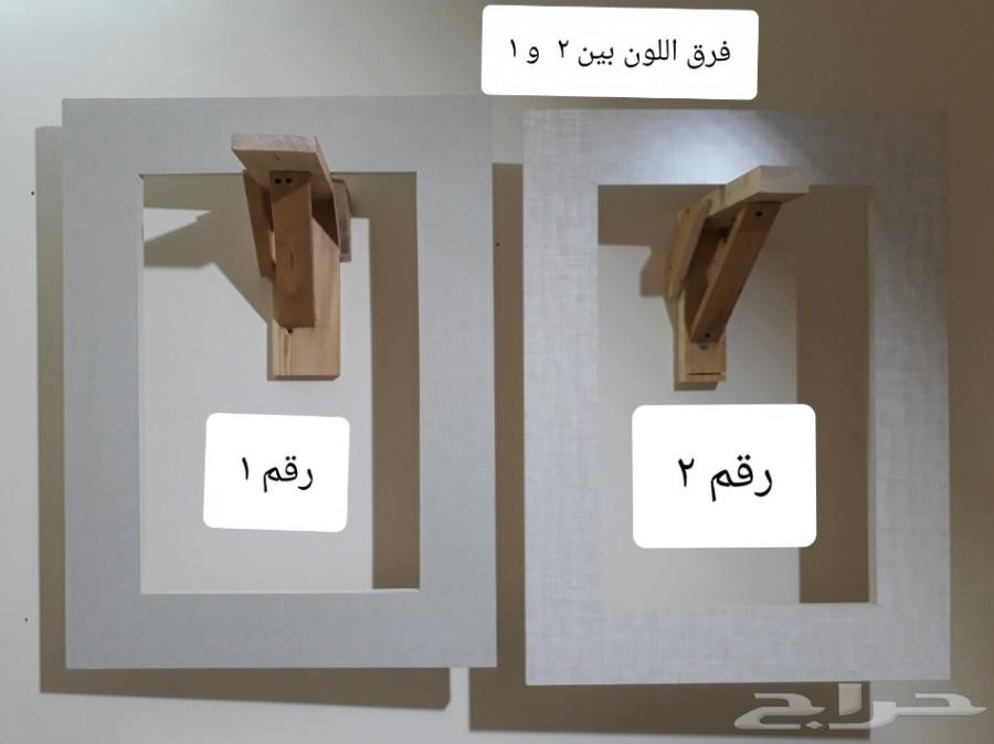 ديكور خشبي لإقفال فتحة شباك المكيف