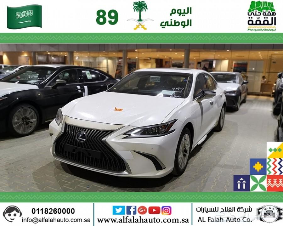 لكزس ES 300 A.H هايبرد 2019 ب 163600 ريال