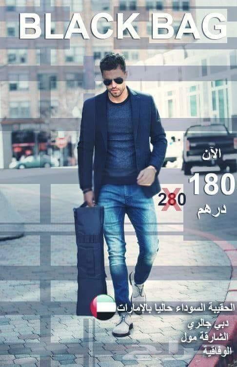 حقيبة لحفظ الطعام والرحلات والاستخدام الرياضي