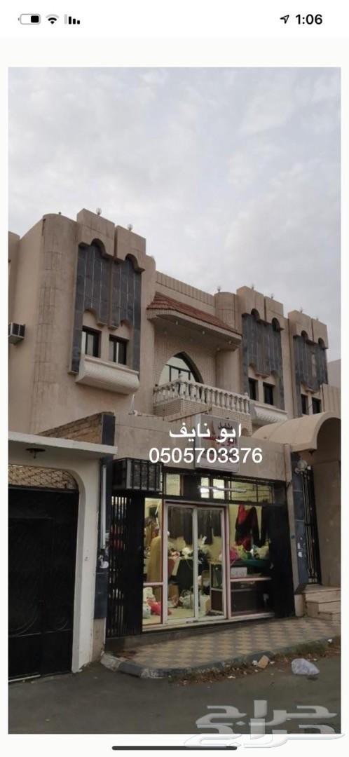 فلة للبيع بمخطط الملك فهد