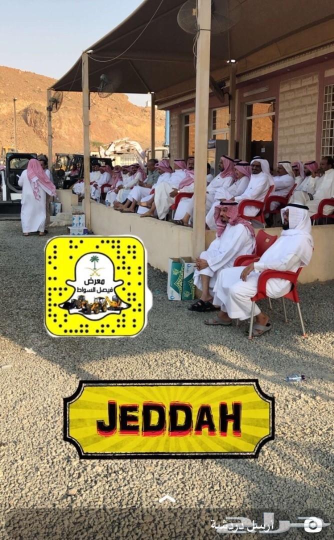 عرجاءJCB2010بمعرض فيصل السواط للمعدات