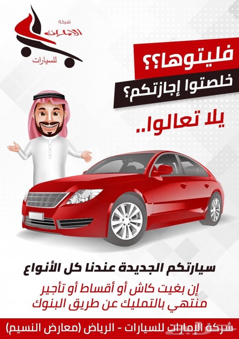 متوفر تويوتا لاندكروزر 2019 GXR ديزل استاندر