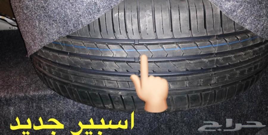 تم البيع فكتوريا سمني مخزن عداد (20) بوليسي
