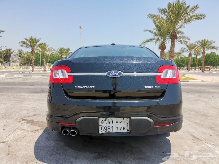 تم البيع