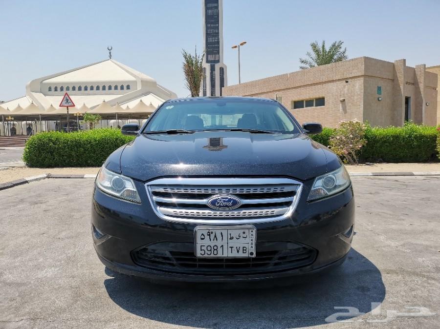 تم البيع