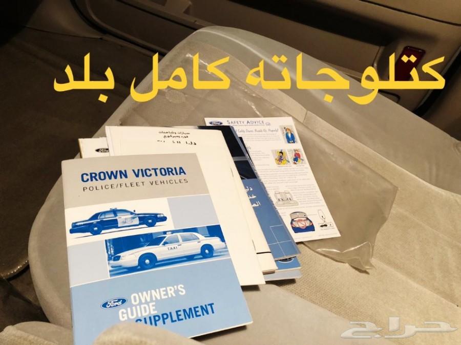تم البيع فكتوريا سمني مخزن عداد (20) بوليسي