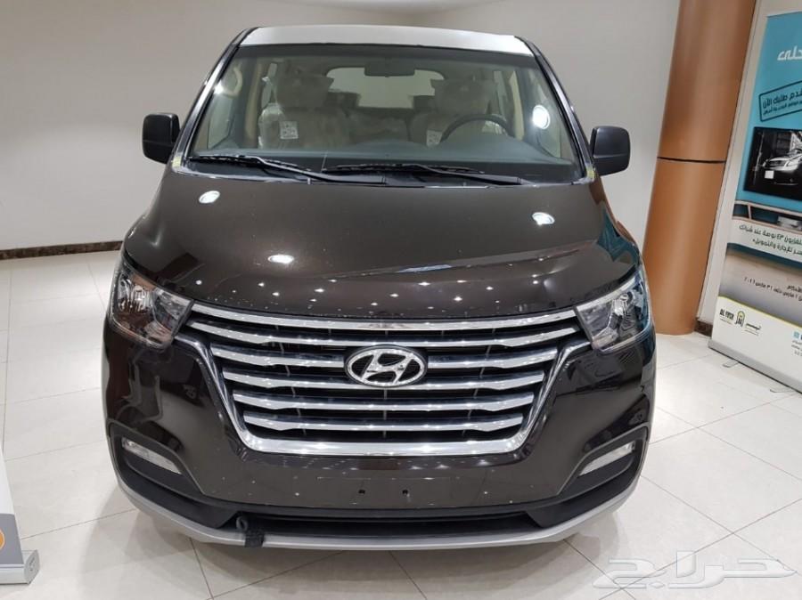 عرض هونداى H1 نص فل 9 راكب 2020