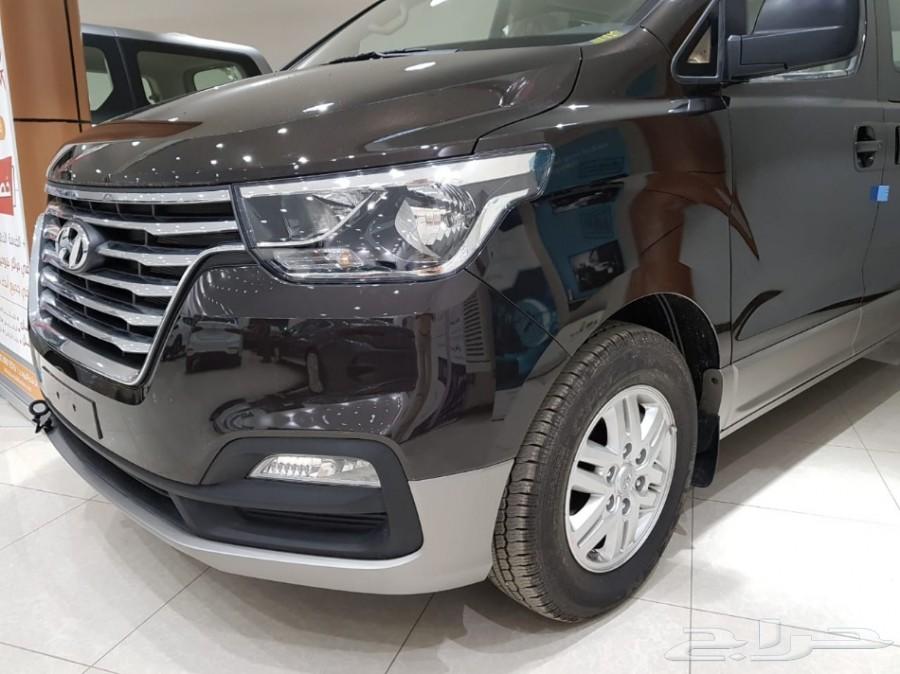 عرض هونداى H1 نص فل 9 راكب 2020