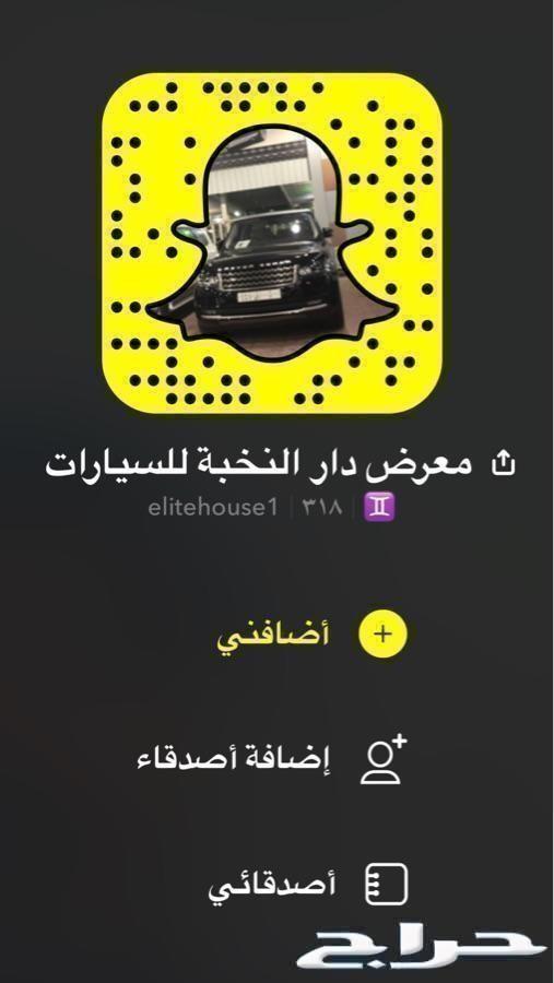 سوناتا - 2020 - سعودي - نص فل بانوراما وكامير