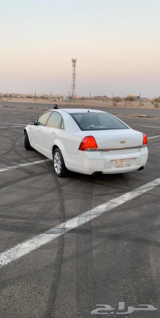 كابرس نظيف مررره