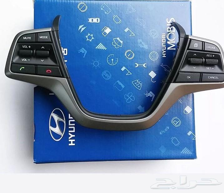 مثبتات سرعة هيونداي