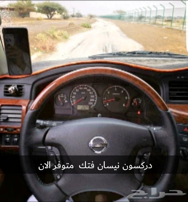 شاشة نيسان فتك اندرويد