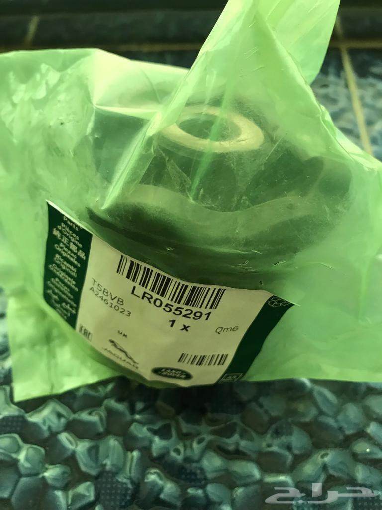 مركز صيانة الرنج روفر وبيع القطع جديد ومستعمل