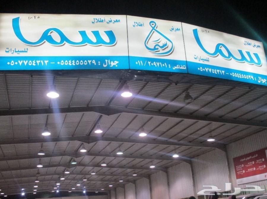 سوناتا استاندر ليد ونص فل 2020 بانوراما