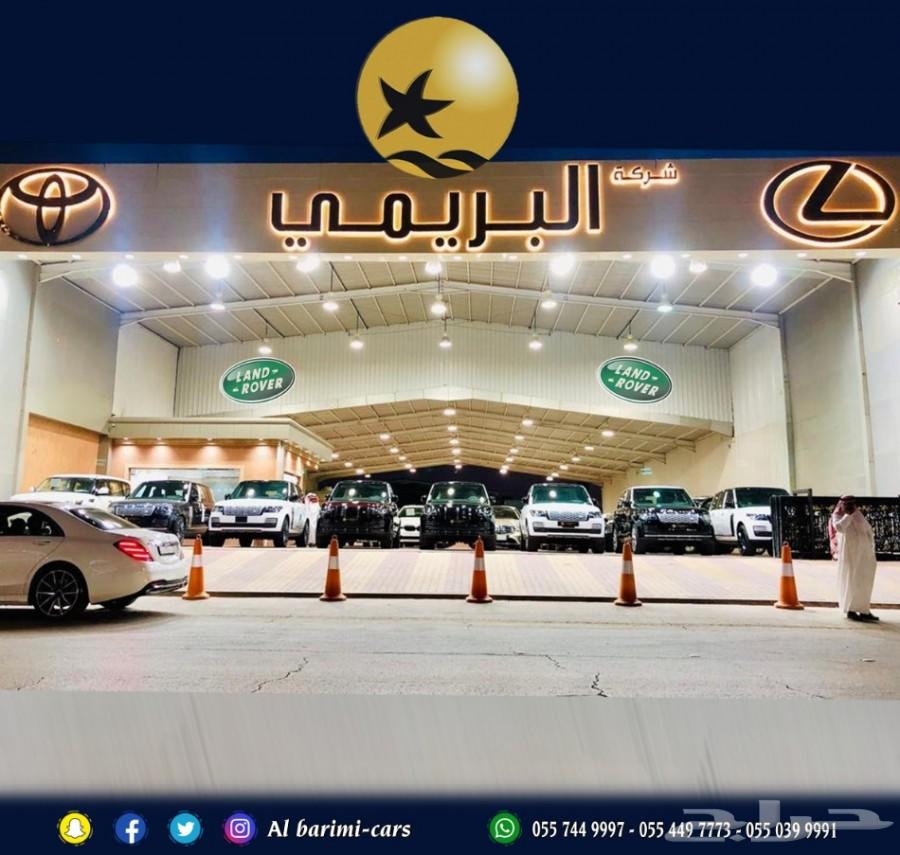 تويوتا شاص رفرف فل كامل بريمي موديل 2019