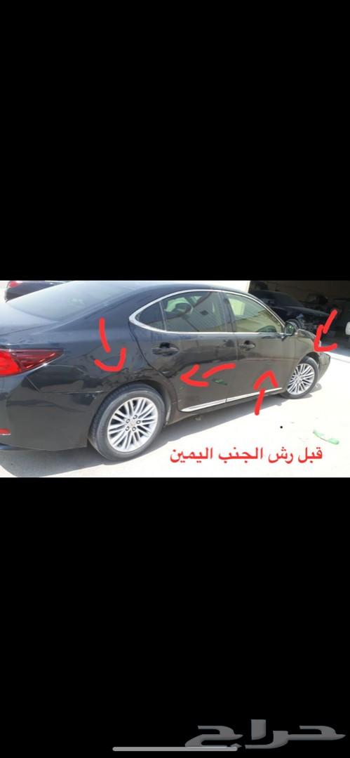 لكزس ES سعودي CC ممشى قليل