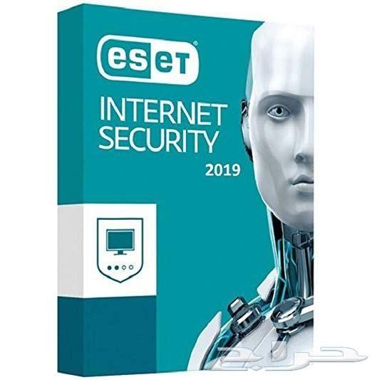 برامج الأنتي فايرس رخص أصلية بدءا من 25 ريال
