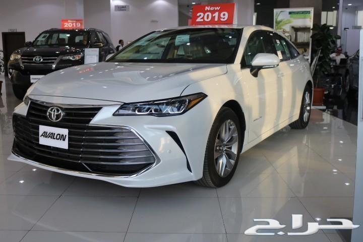 أفالون ستاندر 2019