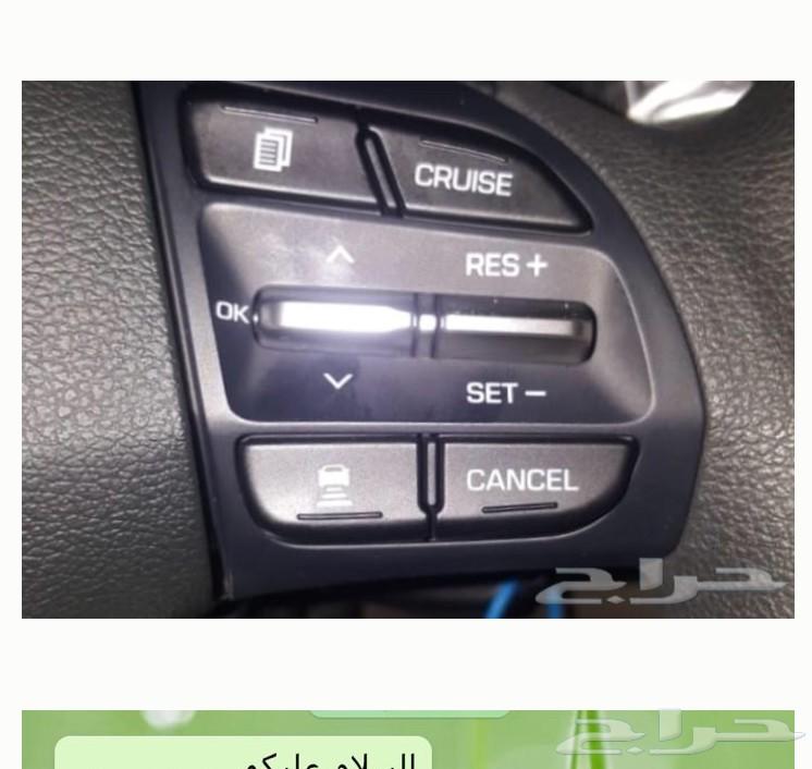 مثبتات سرعة هيونداي