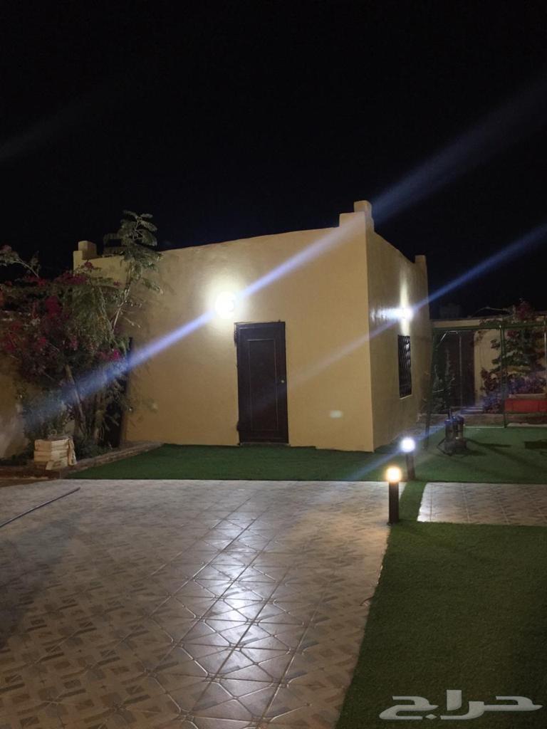 شاليه فراس بالطايف