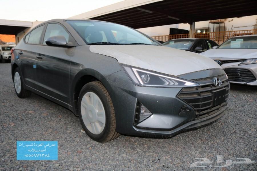 عروض اليوم الوطني النترا فل جلد 64500