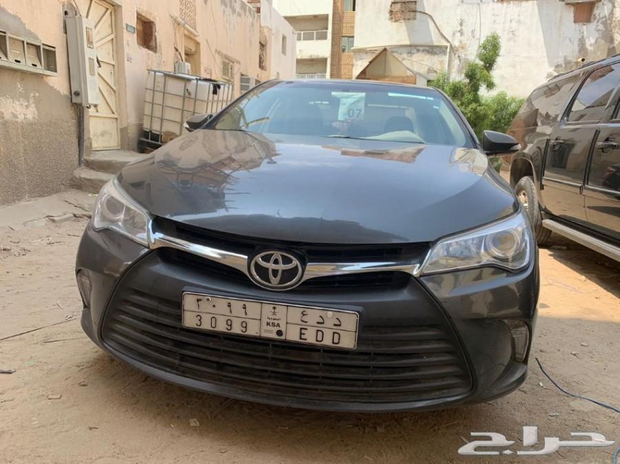 كامري ليمتيد