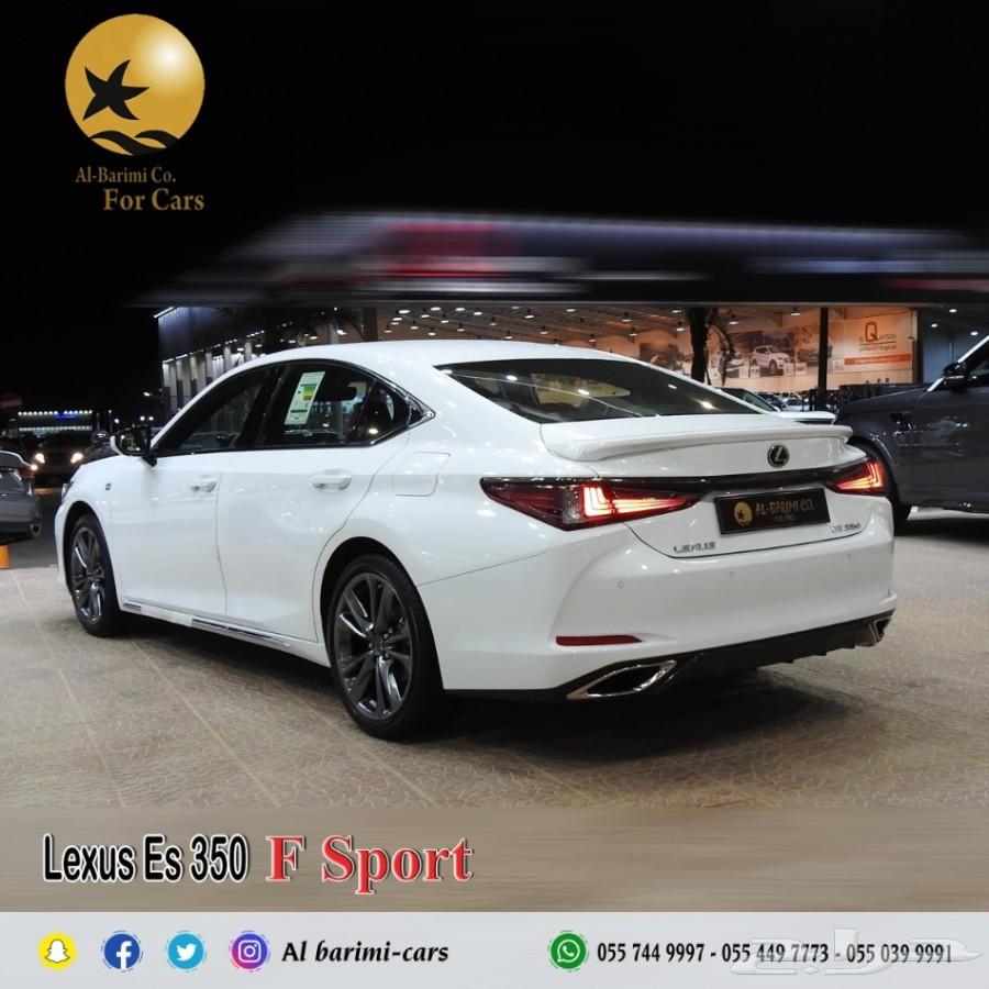 لكزس ES350 فل كامل سبورت بريمي موديل 2019