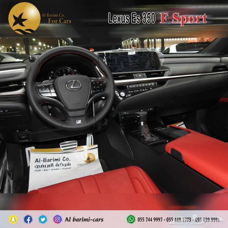 لكزس ES350 فل كامل سبورت بريمي موديل 2019