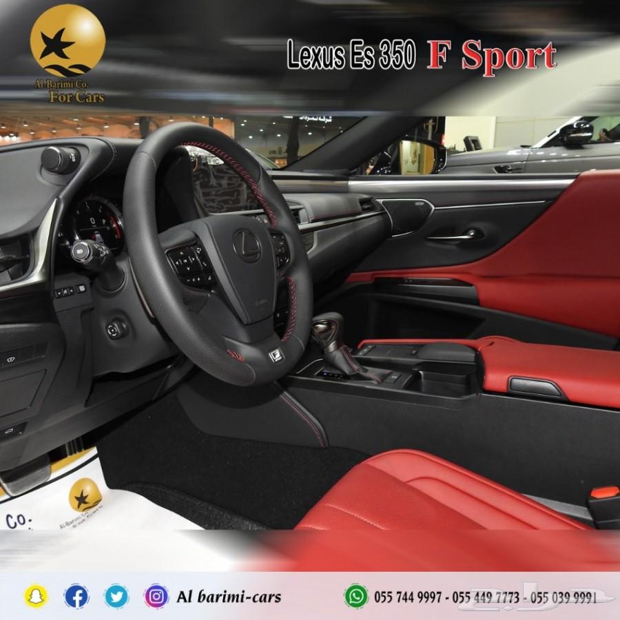 لكزس ES350 فل كامل سبورت بريمي موديل 2019