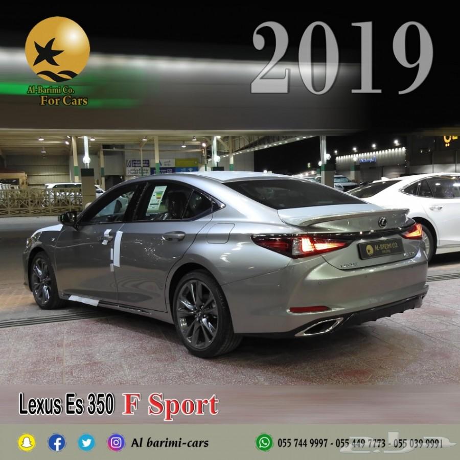 لكزس ES350 فل كامل سبورت بريمي موديل 2019