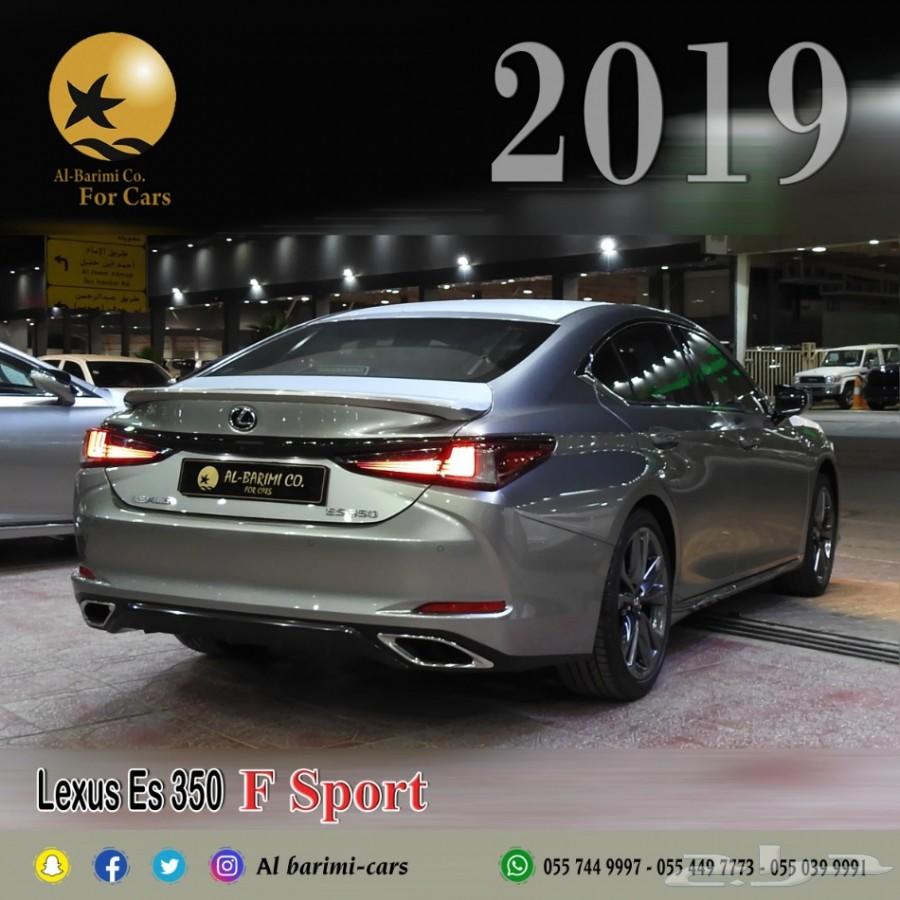 لكزس ES350 فل كامل سبورت بريمي موديل 2019