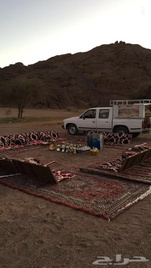 بيارق طي للرحلات البريه ( عروض اليوم الوطني )