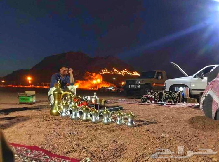 بيارق طي للرحلات البريه ( عروض اليوم الوطني )