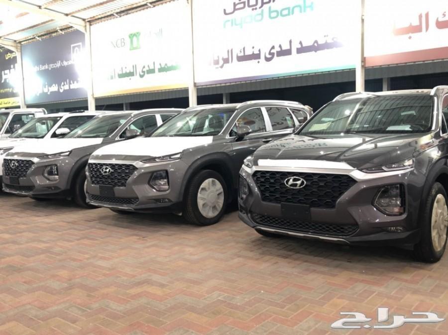 هونداي سنتافي 2019 فل كامل بالنقد والتقسيط