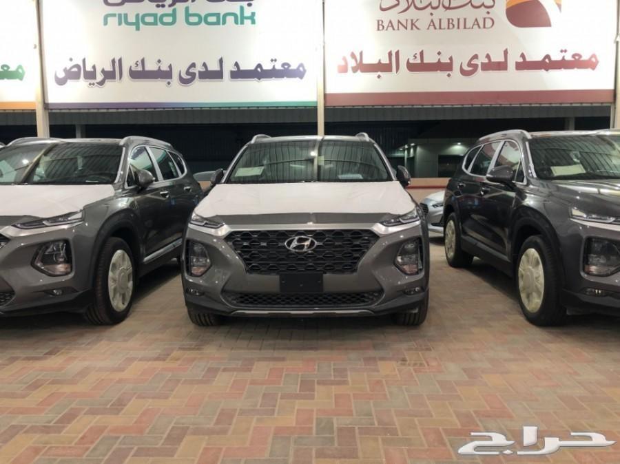 هونداي سنتافي 2019 فل كامل بالنقد والتقسيط