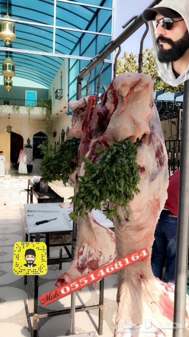 بسابيس فروخ حمام لاحم فرنسي