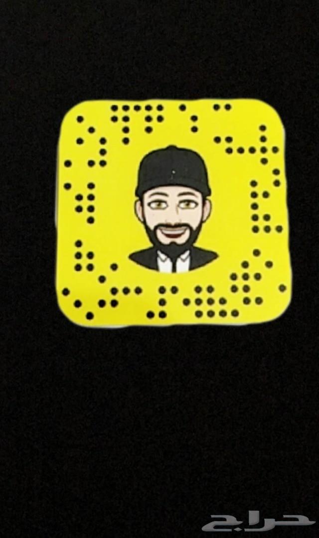 بسابيس فروخ حمام لاحم فرنسي