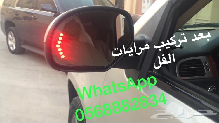 تخفيضات اليوم الوطني على جميع المنتجات