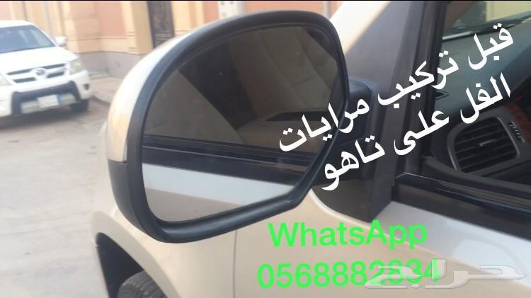 تخفيضات اليوم الوطني على جميع المنتجات