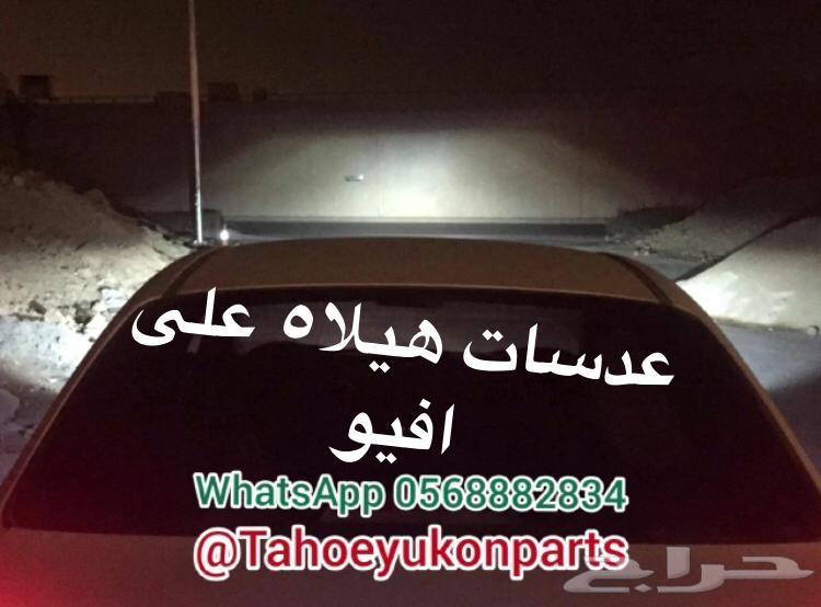 تخفيضات اليوم الوطني على جميع المنتجات