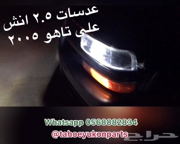 تخفيضات اليوم الوطني على جميع المنتجات