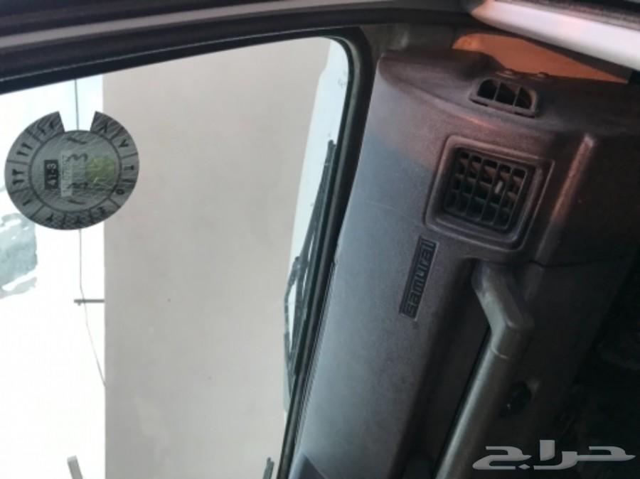 ساموراي للبيع