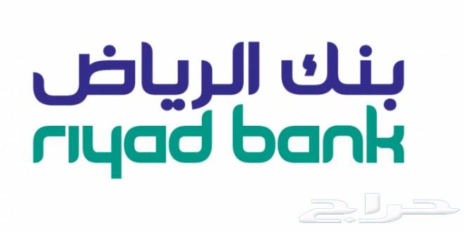 تويوتا كامري هايبرد GLE موديل 2019