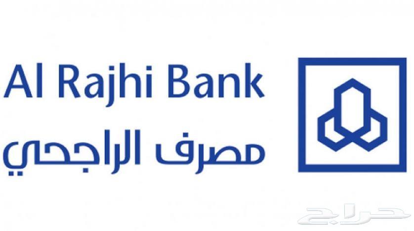 تويوتا كامري هايبرد GLE موديل 2019