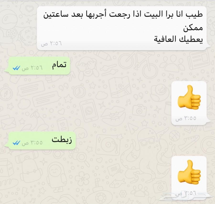 بطايق اكس بوكس وجميع البطايق للايتونز والسوني